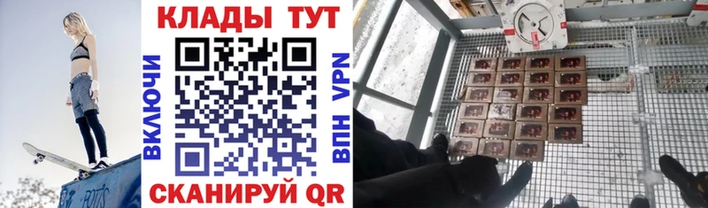 Где можно купить наркотики Сим COCAIN  А ПВП  АМФЕТАМИН  Меф 