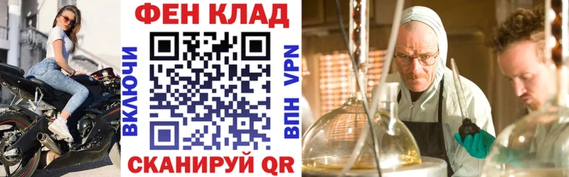 Амфетамин 97% Сим