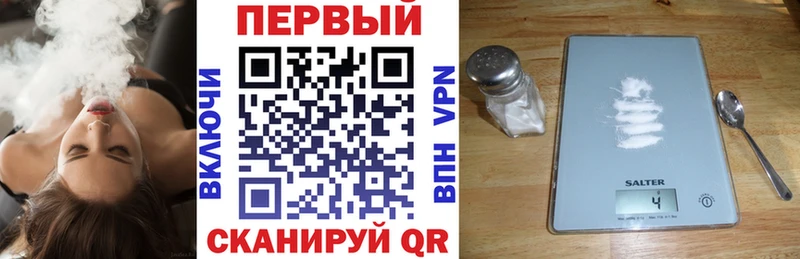 АМФ 97%  мега ссылка  Сим 