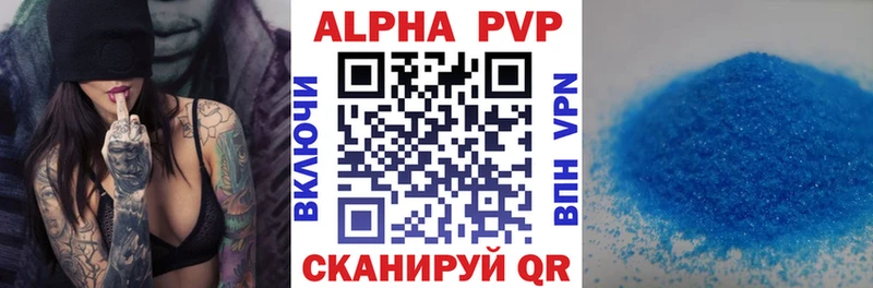 закладки Сим А ПВП VHQ