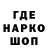 ГЕРОИН VHQ Deano C