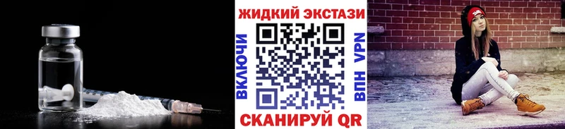 Бутират BDO Сим