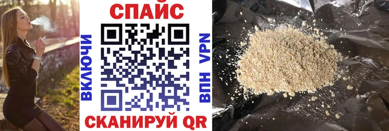 цены наркотик Сим Бутират Butirat