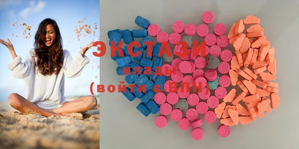 индика Алзамай