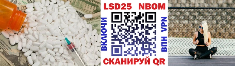 Лсд 25 экстази ecstasy  дарнет шоп  блэк спрут ссылка  Сим 