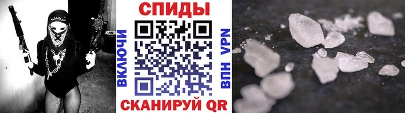 Первитин Декстрометамфетамин 99.9%  где продают наркотики  Сим 